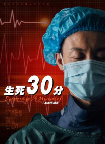 激情区