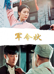 成年人色网站