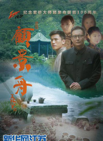 男j插女b视频
