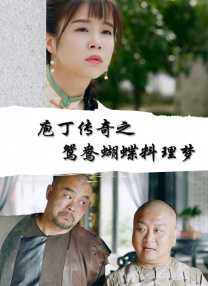 勾魂噩梦未减测版国语完整版下载