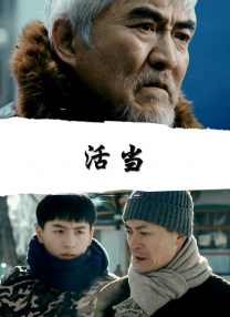 俺来也影院