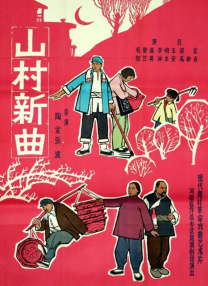 午夜不卡av免费