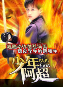 亚洲综合图区