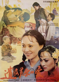 久草在在线视频免费