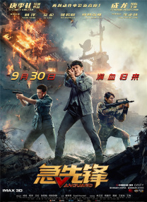 中文文精品字幕一区二区