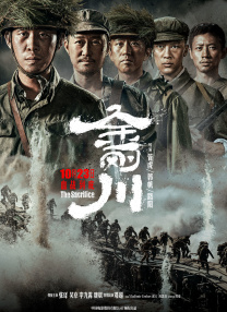 www.av色播电影.com