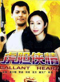 自拍一区在线