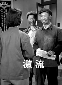 国产亚洲欧美一区二区三区