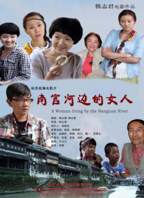 a亚洲