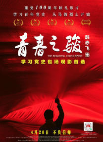 美国成年性直播app