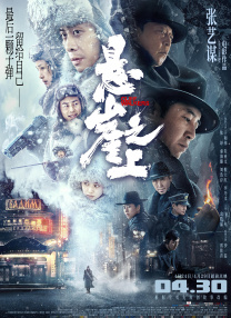 国产夜夜操