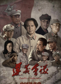 一级中文字幕