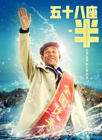 欧美在线激情视频