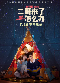 久久男人的天堂色偷偷