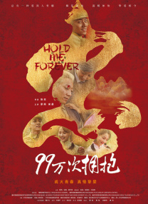 国产精品不卡一区二区三区
