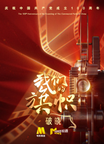 久久免费视频一区
