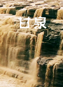 亚洲国产精品一区