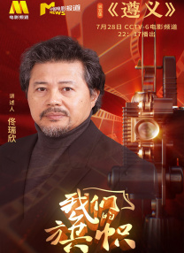 久久亚洲国产欧洲精品一