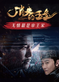 成年人在线视频