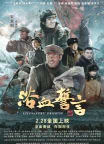 亚洲在线视频免费