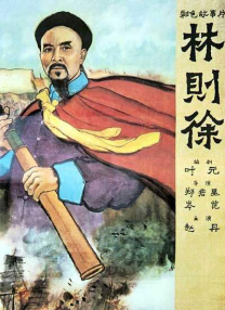 穿着情趣内衣作爱视频