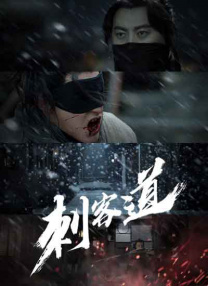 色综合久久久久久久
