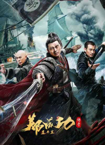 国产午夜精品免费一区二区三区