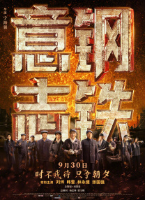 国产主播一区二区