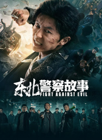 国产v在线