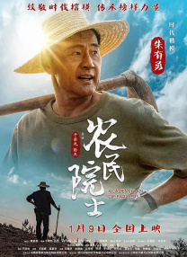 亚洲邪恶天堂影院在线观看
