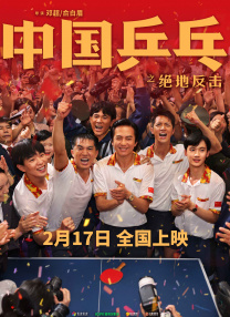 蓝色海湾公棚秋棚
