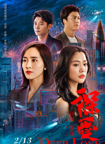 好吊色青青青国产在线观看