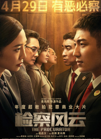 森霍的视频vk