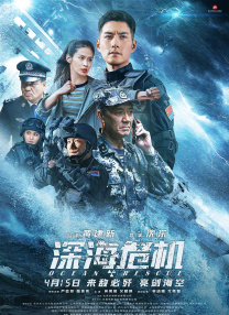 国产精品v欧美精品v日韩精品