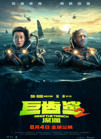 学习中文