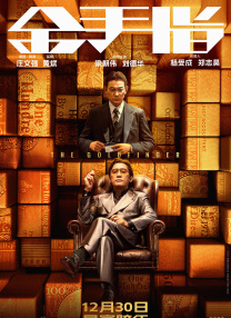 伊人久久大香