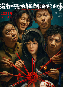 肉到失禁高h视频免费播放