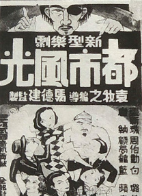 伊人久色