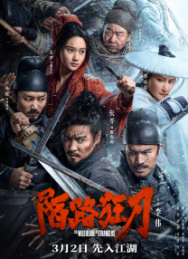 麻豆传媒艺人