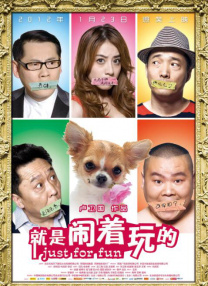 午夜一级毛片免费视频