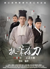 中出视频在线观看