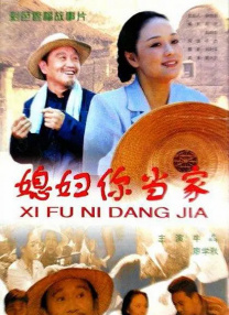 383tv直播nba免费观看