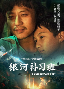 啊～用cao嗯力cao烂我视频