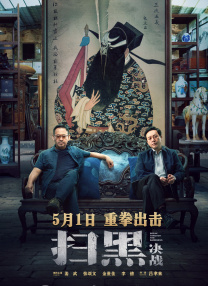 久久精品亚洲热综合一本奇米