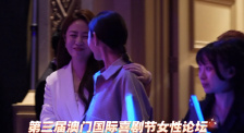 夜蒲3三级做爰无删减