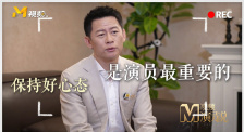 精品女同一区二区三区在线观看