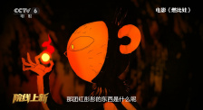 欧美乱妇高清无乱码