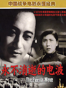 60分钟床