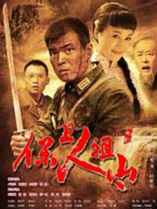 可爱的姐妹们