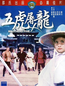 老师上课夹震蛋高潮了